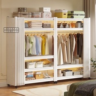 Mulansen Open Wardrobe Cloakroom Metal Storage Rack E0 Grade Environmental Moisture-proof All-steel 