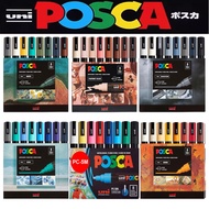 Uni POSCA 5M 4/7/8pcs New Colors Markers Pens Set PC-5M 8C Basic/Metallic/Warm/Earth/Mono Series Pai