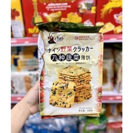 Taiwan WINGOO VEGETABLE BISCUITS 328G