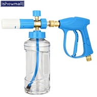 <ISHOWMAL> Pressure Washer Foam pot for Pressure Washer with 5 Washer Sprayer Nozzles