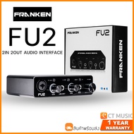 Franken FU2 Audio Interface