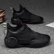 Way of Wade 9 Men's High Top Breathable Waterproof Basketball Shoes four colors Size:36-45