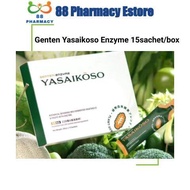 GENTEN ENZYME® YASAIKOSO 具备蔬果营养及维持肠胃健康的排毒酵素是一家老少大小都适合饮用的酵素饮品YASAIKOSO 天然有机无添加