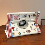 Little Bear Miffy Tablet Protective Case Suitable for iPad2025 Protective Case Pro37cm air765 Rotati