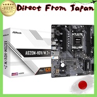 ASRock Motherboard A620M-HDV/M.2+ Compatible with AMD Ryzen 7000 Series CPUs (Socket AM5) A620 Micro