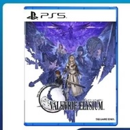 BD PS 5 Valkyrie Elysium