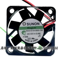 New Cooling Fan For SUNON HA40101V4-0000-C99 4CM 12V 0.8W 4010 Maglev Cooler Fan