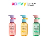 Siscare Feminine Cleanser Seires (Active/Daily Care/Gentle) #100ml