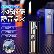 晨龍cl-2309明火貝殼打火機小巧輕便靜音點火可放入煙盒眼火機