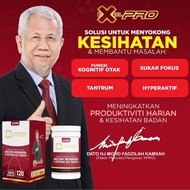 Excel Pro Supplements from Dato Fadzilah Kamsah 120 pieces