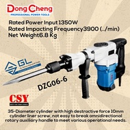 DONG CHENG DZG06-6 Demolition Hammer / Jack Hammer Besar