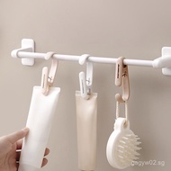 T0F2 [Original]Double-Headed Long Tail Clip Hook Multi-Functional Hook Clip Kitchen Bathroom Hanging