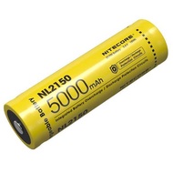 NITECORE Baterai Rechargeable 21700 Li-Ion 3.6V 5000mAh - NL2150 Kapasitas Jumbo untuk Peralatan Ele