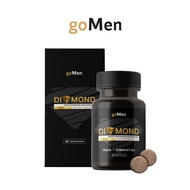 WellLand goMen DIAMOND Original Herbal Multivitamin Men Health Supplement Suplemen Lelaki
