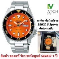 นาฬิกา รุ่น นาฬิกาไซโก้ ผู้ชาย SEIKO 5 Sports รุ่น SRPD59K1  Automatic Mens Watch นาฬิกาผู้ชาย SEIKO