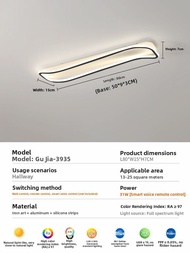 GUJIA | Modern Minimalist LED Ceiling Light