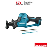 [Genuine product] Makita DJR189Z battery-powered sword saw