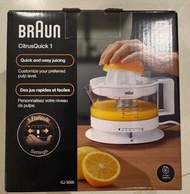 Braun CitrusQuick 1 Juicer CJ3000 (100% NEW)