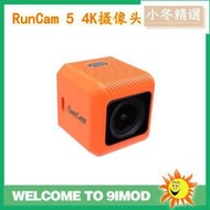 雨燕 RunCam 5 攝像頭 4K高清錄像機 電子防抖
