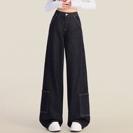 Non-Fading Design Aesthetic Loose Denim Jeans