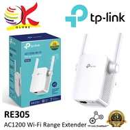 TP-LINK RE305 AC1200 / RE505X AX1500 / RE605X AX1800 / RE705X AX3000 DUAL-BAND WIFI RANGE EXTENDER