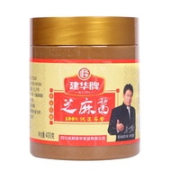 9 / 12 / 2020 Production Date. Build Food Pure Stone Grinding Sesame Sauce