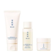 雪肌精 BLUE 護膚旅行套裝SEKKISEI BLUE SKINCARE TRIAL KIT II