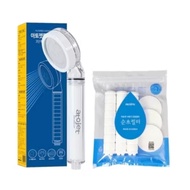 [ATOJET] Filter shower + head filter 3P + body filter 3P