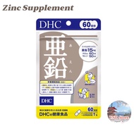 DHC Zinc Supplement【Direct from Japan】
