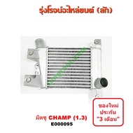 E000095 อินเตอร์นิสสันฟรอนเทียร์YD25 อินเตอร์นิสสันฟรอนเทียYD25 อินเตอร์NISSAN FRONTIER YD25 อินเตอ