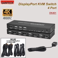 USB KVM PORT DISPLAY Switch 2-4 PORT FREE DP & USB CABLE