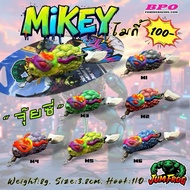 Mikey Rubber Frog BPO 3.8 cm. Weight 7.5G.BLK1/O