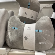 NITORI Black Cat And Grey Cat Neck Pillow Cotton Home Fabric Pillow Cushion Soft Comfortable Decorat