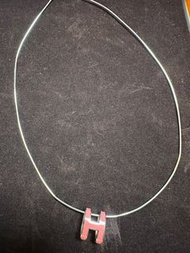 Hermes pop H