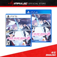 PS4/PS5 Alice Gear Aegis CS: Concerto of Simulatrix Chi/Eng Version 機戰少女 Alice CS 中英文版