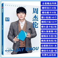 Jay Chou Lyrics Book Brand New Album Photo Album Merchandise Jay Chou Postcard Poster Card Photo Sticker bazhijiang.my4.12