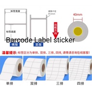 Barcode Label Sticker ribbon art Paper sticker