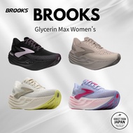 Brooks Running Shoes Glycerin Max Ladies