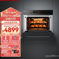 Fotile FOTILE Electric Oven Embedded Oven Household One-Button Intelligent Control Brand New Smart 1℃Precise Temperature Control Baking+Baking+Air Fryer Three-in-One KQD42-E2T.i Household Appliances