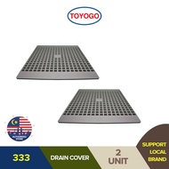Toyogo Large Drain Cover Heavy Duty Durable Strong 333 (2 Pcs)