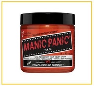 MANIC PANIC 髒橘色染髮膏 PSYCHEDELIC SUNSET 118ML