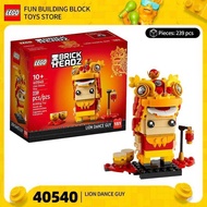 Block Sqre Head Series 40540 40547 40550 40559 Lion Dance Men and Girls Puzzle Building Blocks Toy G