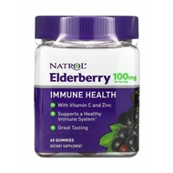 (exp. 04/2025) Natrol Elderberry 100mg Gummies for Immune Health Support 60 Berry-Flavored Gummies 3