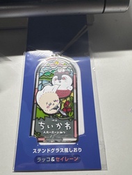 Chiikawa 賽蓮 書簽