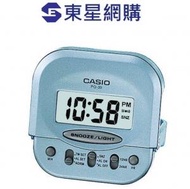 Casio 輕巧型超小旅行用可摺疊鬧鐘 PQ-30-2