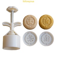 fol Mooncake Stamps Chinese Words Shape Mooncake Moulds Festival Hand-Making Tool