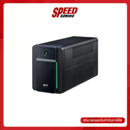 [ผ่อน 0% สูงสุด 10 ด.] APC UPS BX1600MI-MS 1600VA 900WATTS 230V AVR UNIVERSAL / By Speed Gaming