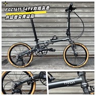 Ultra-Light 16 Inch Folding Bicycle V Brake FGC1611 Disc Brake FGD1618 9 Speed CrMo Steel Frame Leis