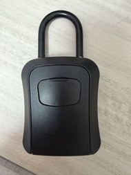 密碼鑰匙儲物盒