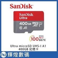 SanDisk Ultra microSDXC UHS-I (A1)400GB記憶卡(公司貨)100MB/s